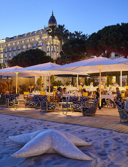 Vilebrequin La Plage